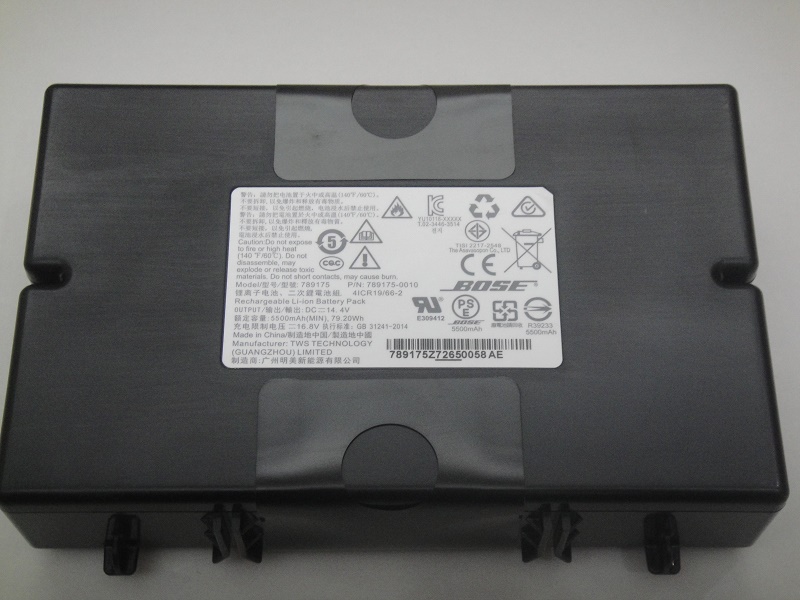 BOSE 078592