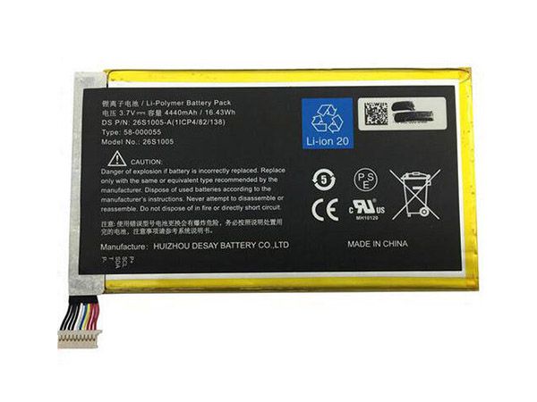 Amazon 26S1005