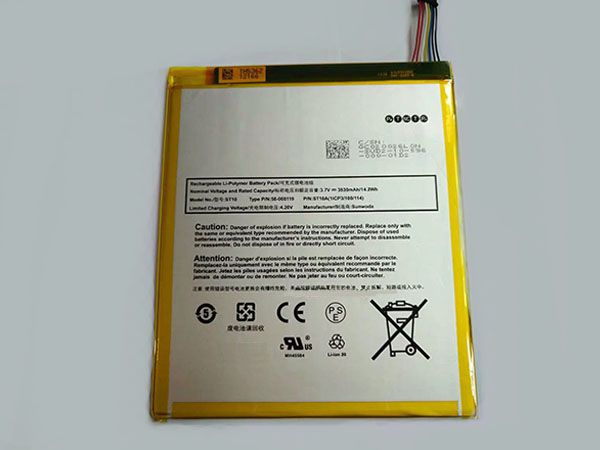 Amazon 26S1008