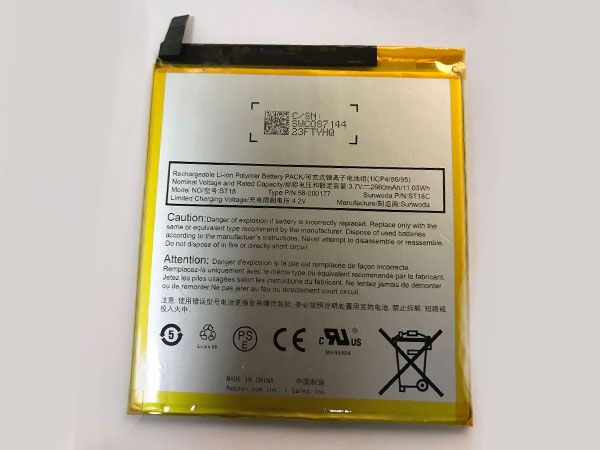 Amazon ST18