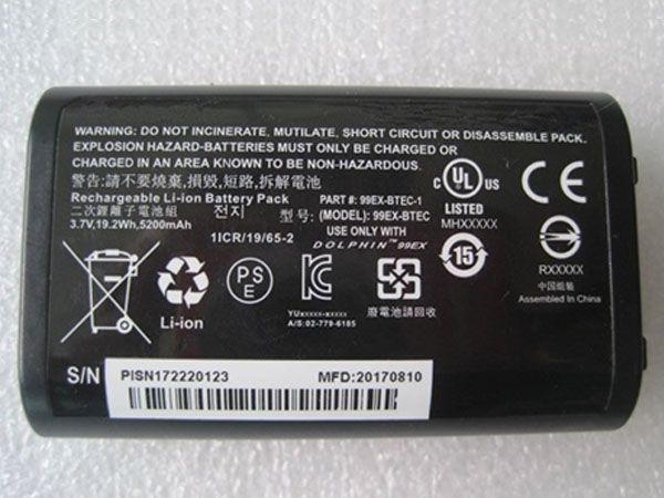 Honeywell 99EX-BTEC