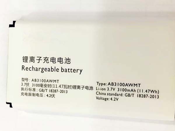 PHILIPS AB3100AWMT