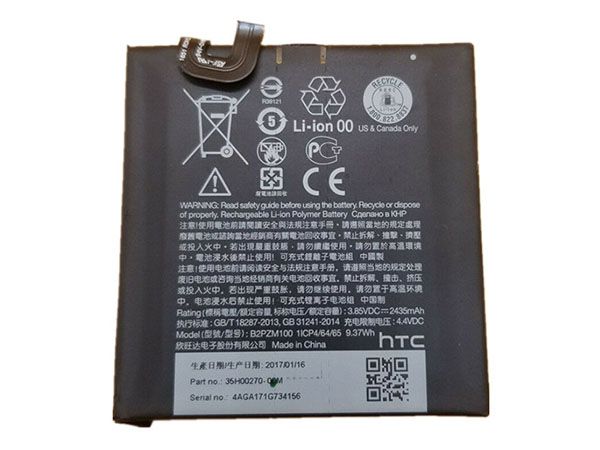HTC B2PZM100
