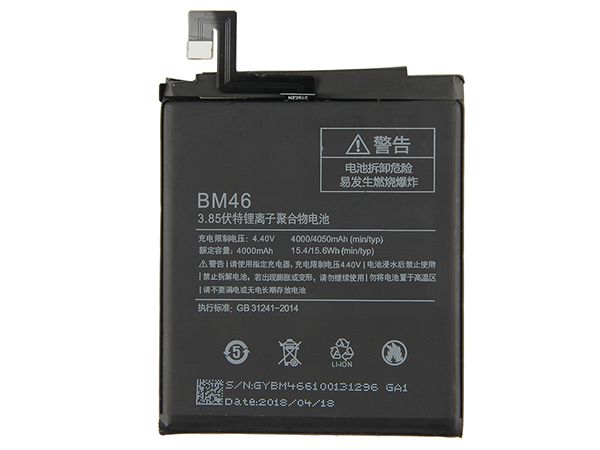 Xiaomi BM46