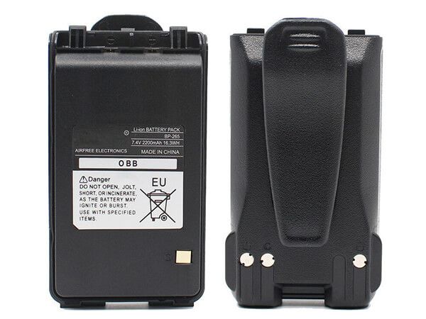 ICOM BP-265
