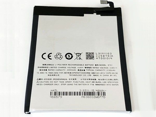Meizu M681Q/M/C