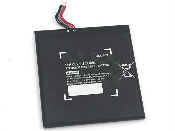 Nintendo HAC-003