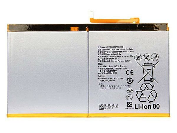HUAWEI HB26A510EBC