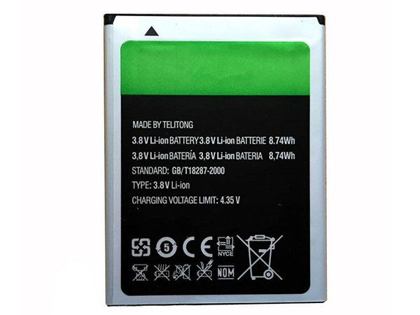 INew HD355871AR