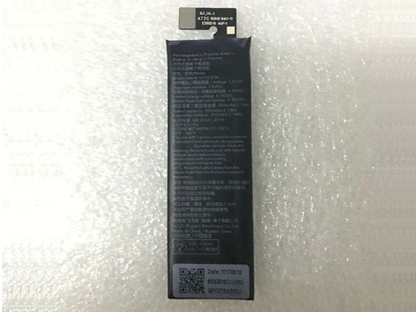 Lenovo L17D1P36