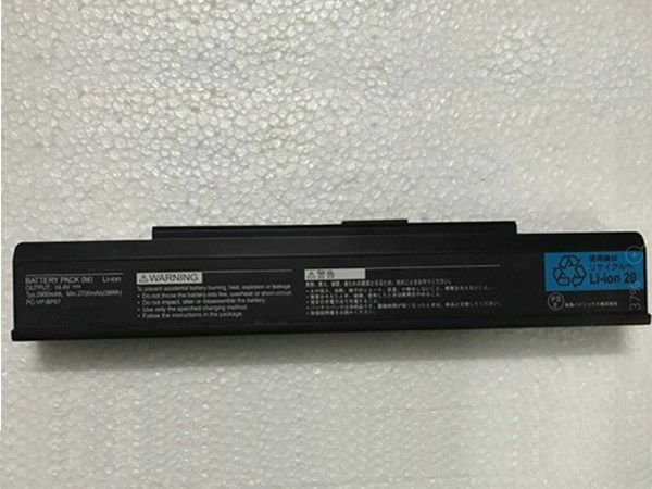 NEC PC-VP-BP67