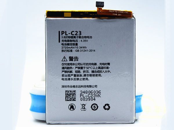 DOOV PL-C23