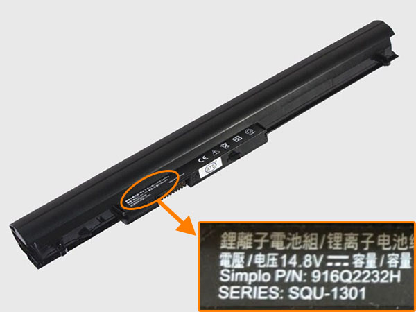 Hasee SQU-1301