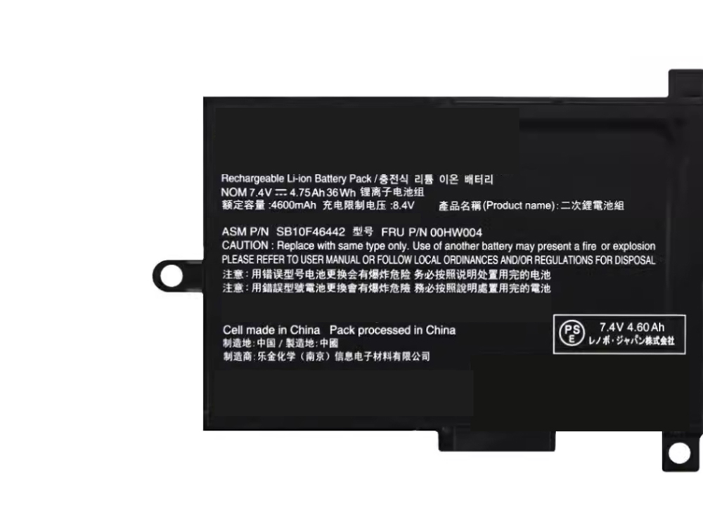 LENOVO 00HW004 Für LENOVO ThinkPad Helix 20CG/20CH 00HW004_02