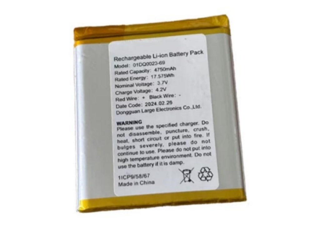 DAHUA 01DQ0023-69 01DQ0023-69