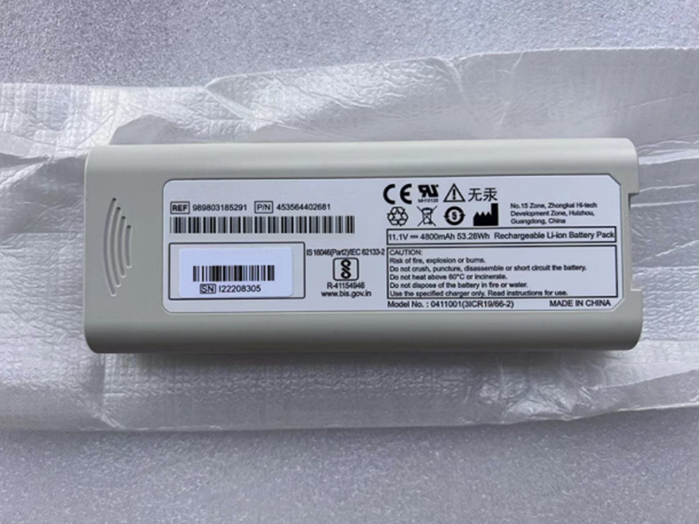 PHILIPS REF989803185291 0411001