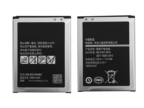Samsung EB-BG160ABC Für Samsung Galaxy SM-G1600 SM-G1650 Folder2 11608_EB_BG160ABC_01