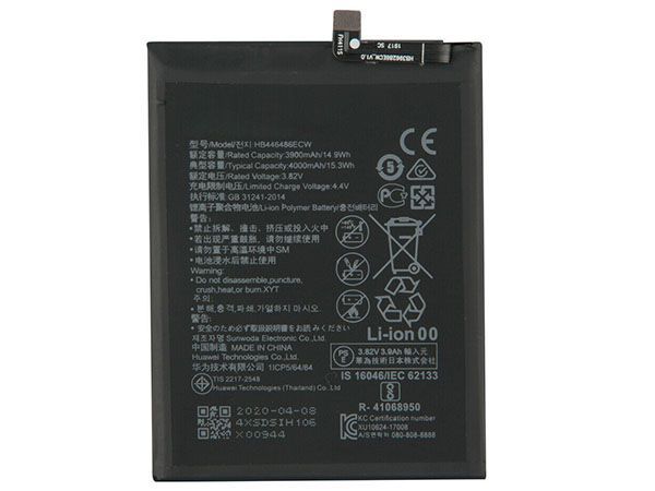 Huawei HB446486ECW 11651_HB446486ECW