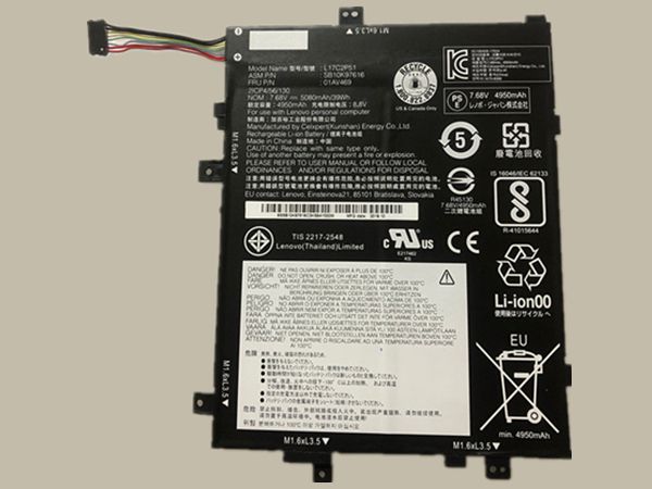 Lenovo L17C2P51 11684_L17C2P51