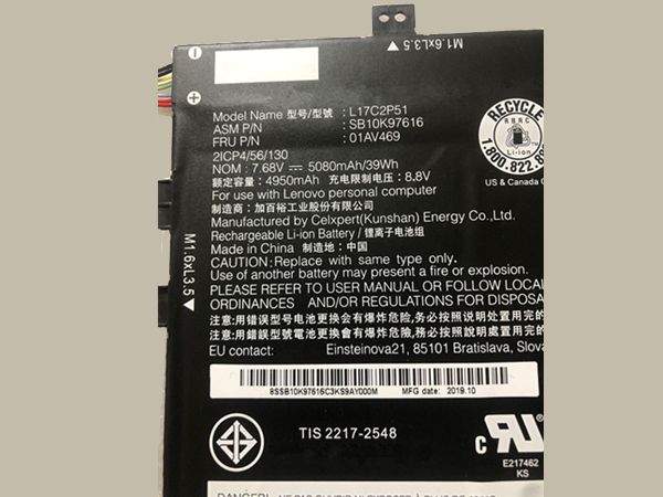 Lenovo L17C2P51 Für Lenovo L17M2P51 01AV469 SB10K97616 SB10K97614 01AV467 11684_L17C2P51_01