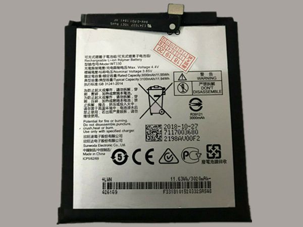 Nokia WT330 11716_WT330