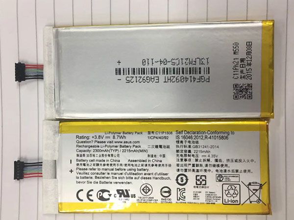 ASUS C11P1508 11764_C11P1508_03