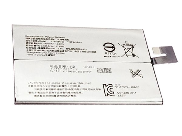 Sony 12390586-00 12390586-00