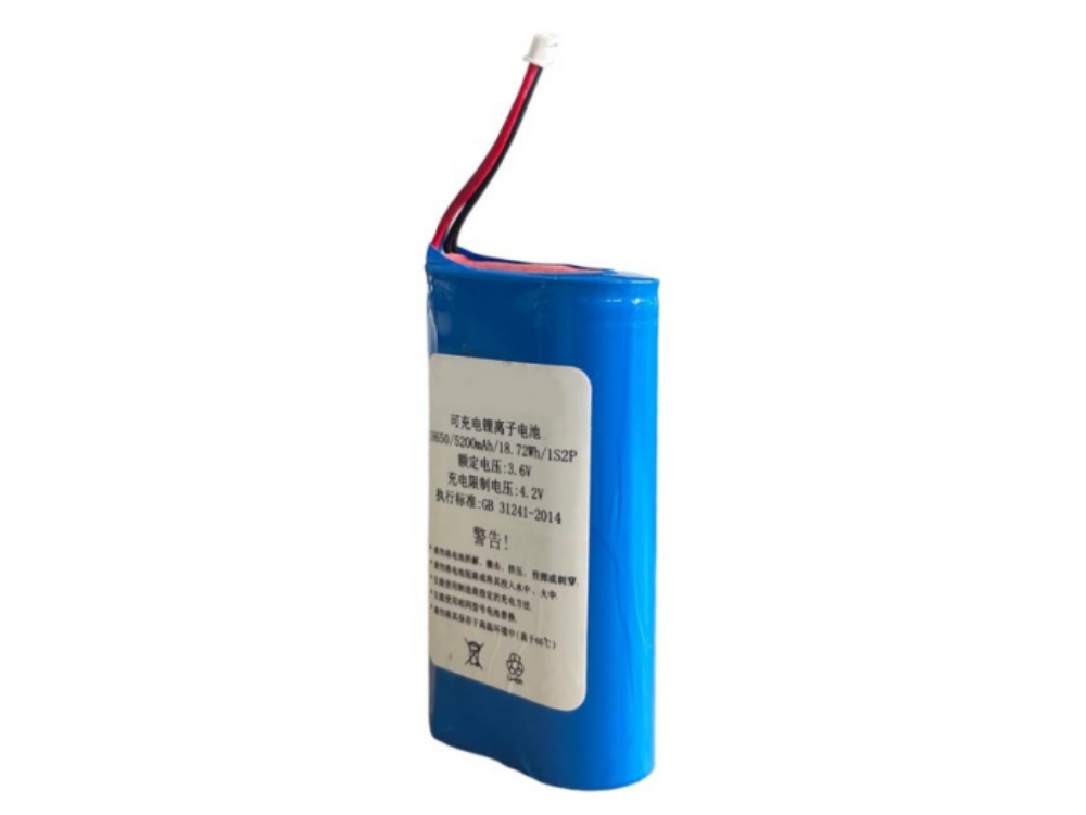 IMOU 18650 Für IMOU K5/V6-K(F)/K6 18650-B_01