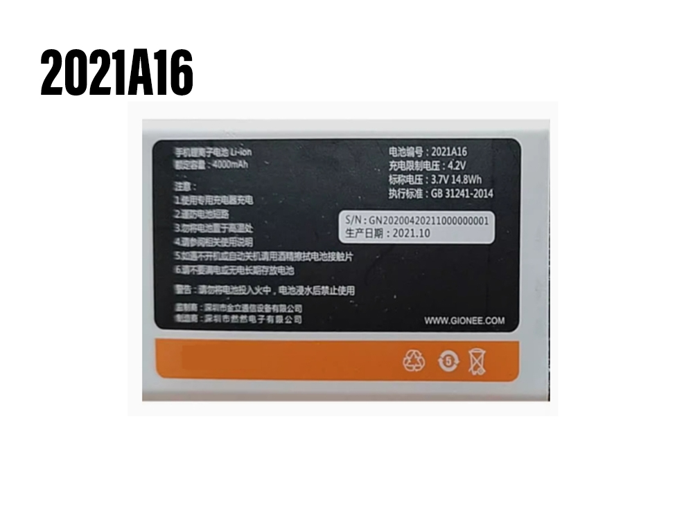 GIONEE 2021A16 2021A16