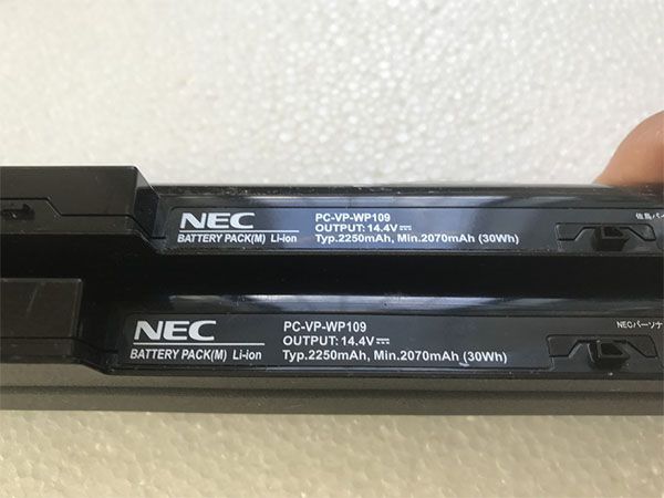 NEC PC-VP-WP109 Für NEC LS150/D LS550ES2Y PC-VP-WP110 20I836_PC_VP_WP109_01