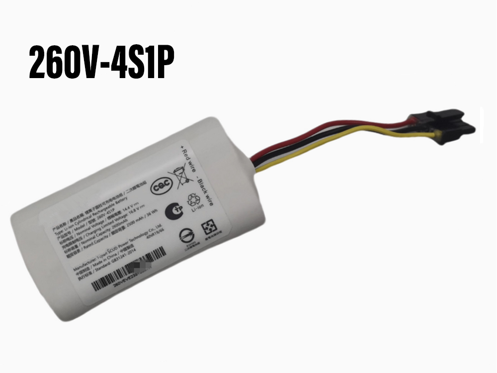 XIAOMI 260V-4S1P 260V-4S1P