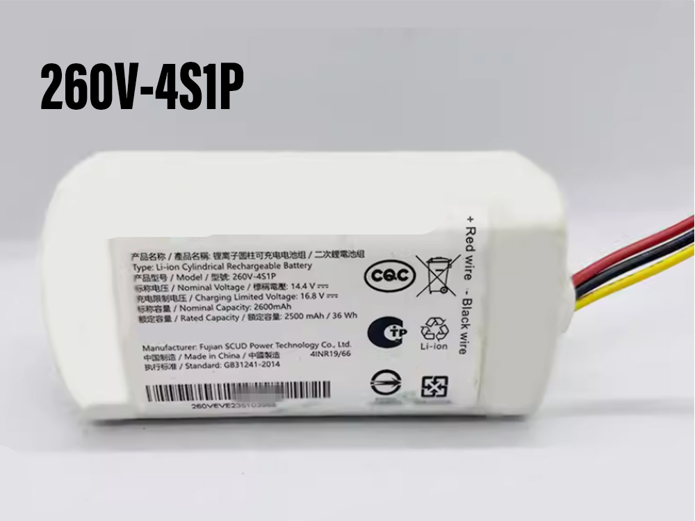 XIAOMI 260V-4S1P Für XIAOMI E10 260V-4S1P_01