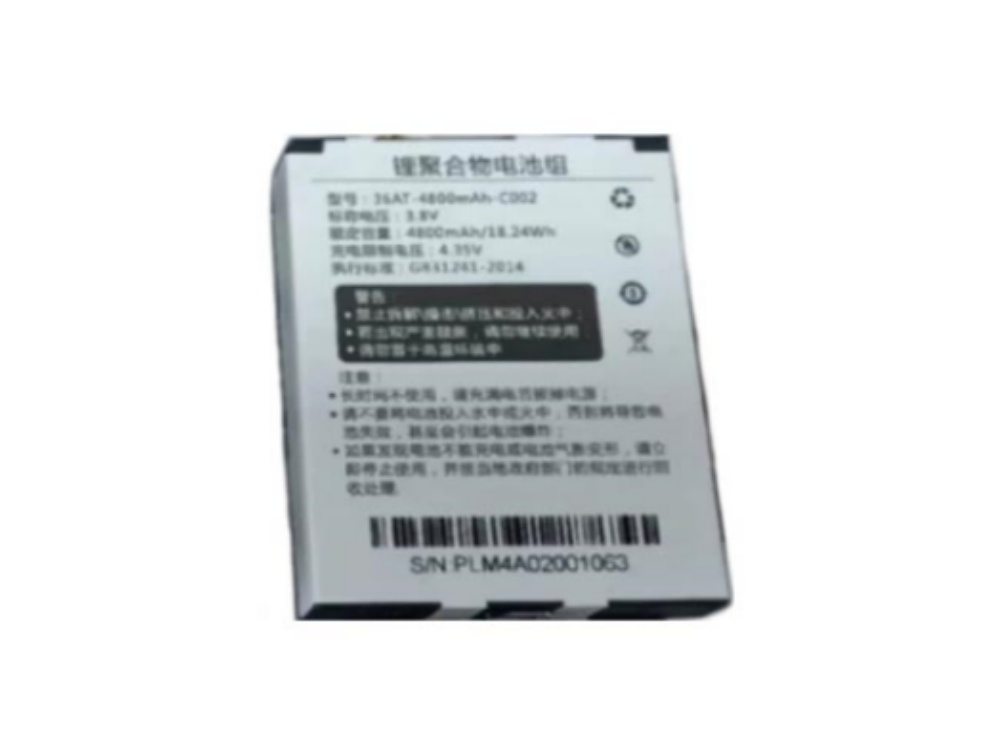 36AT-4800MAH-C002