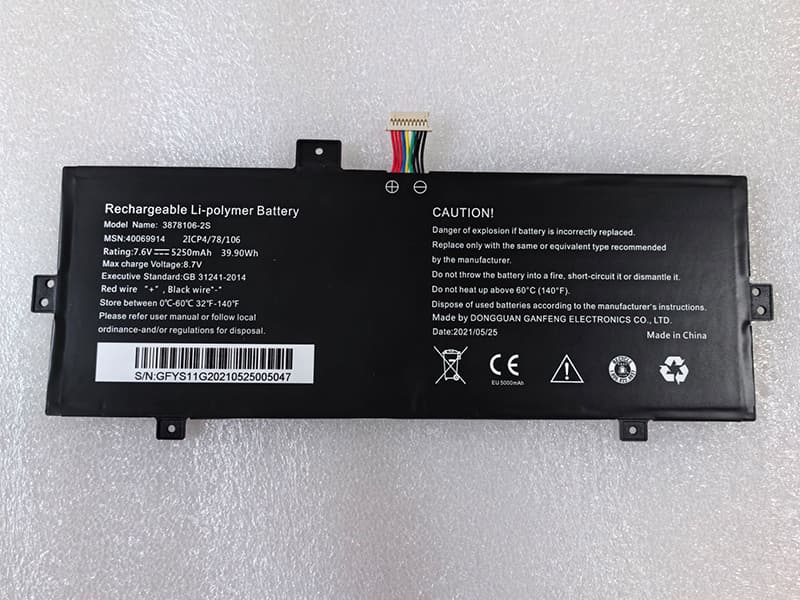 AKOYA 3878106-2S 3878106-2S