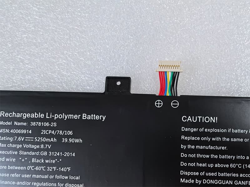AKOYA 3878106-2S Für Akoya E2291 MLP4078106-2S 3878106-2S_01