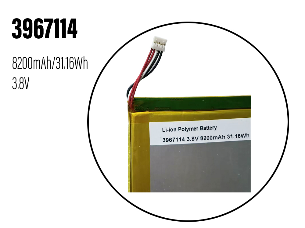 Epson 3967114 Für Epson?BT2104-B 3967114_02