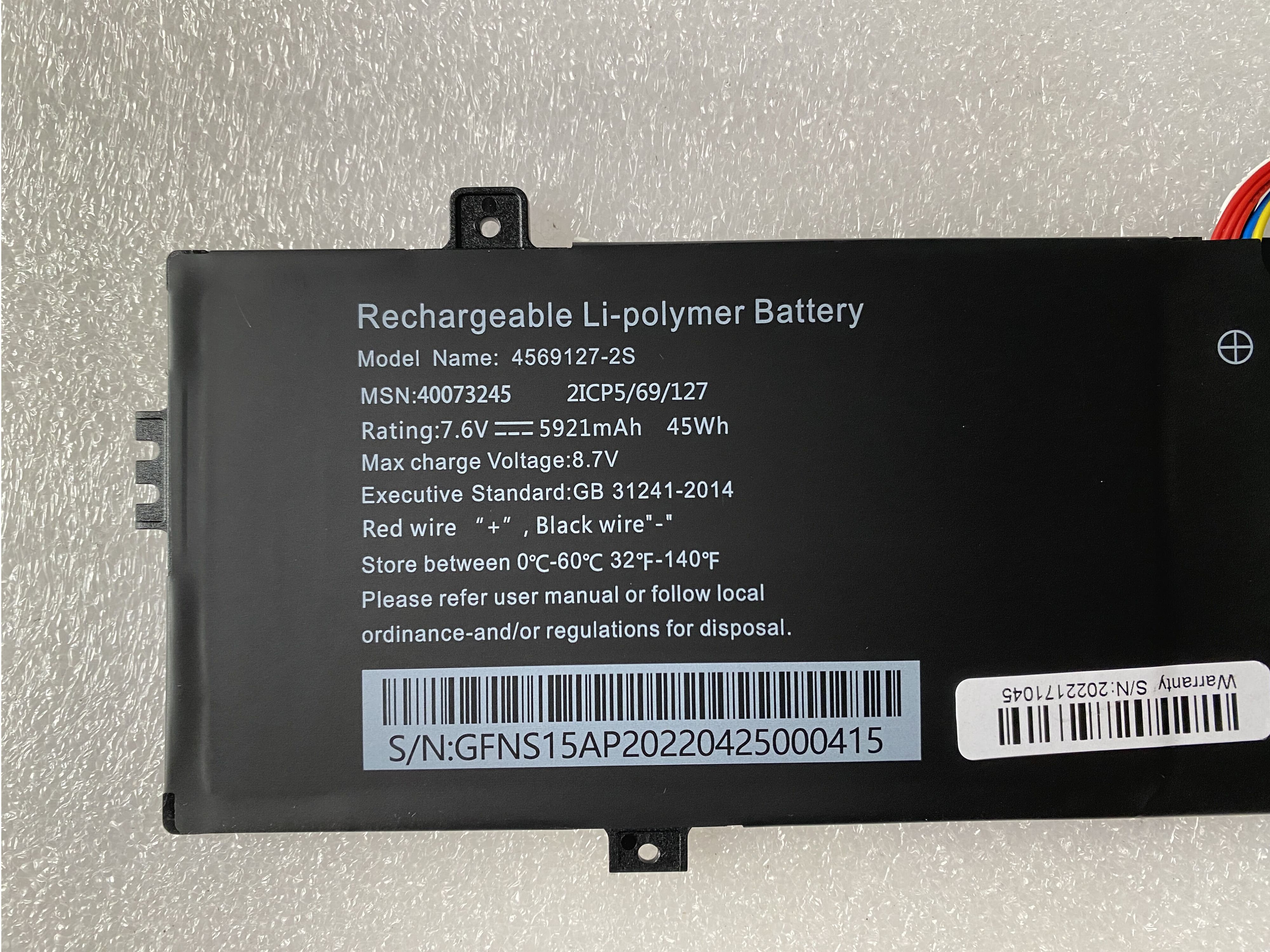MEDION 4569127-2S Für MEDION E15301 Notebook 4569127-2S-lines_03