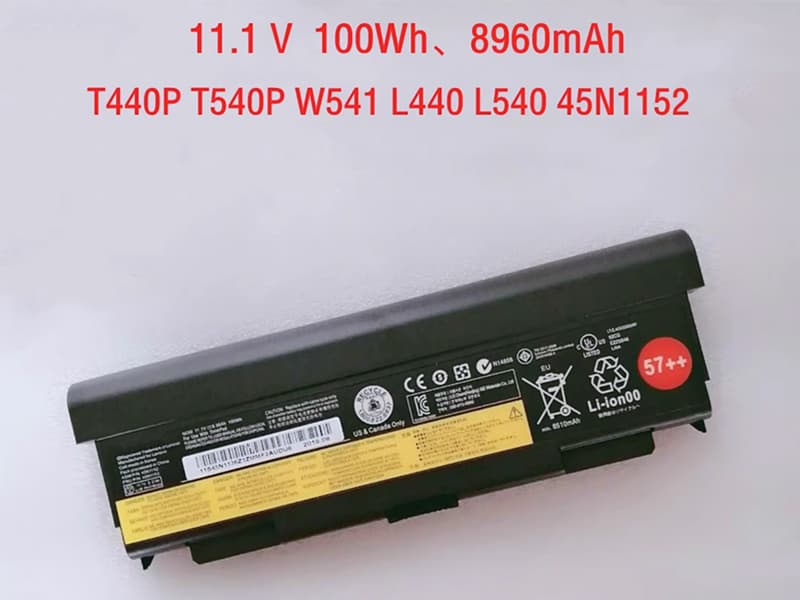 LENOVO 45N1152 45N1152
