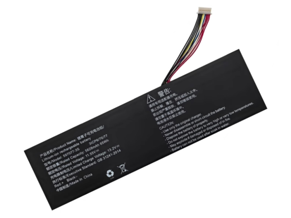 MACHCREATOR 597077-3S Für Machenike Machcreator-14 BS9SU BF9SU 14BS9SU 14BF9SU 597077-3S_01