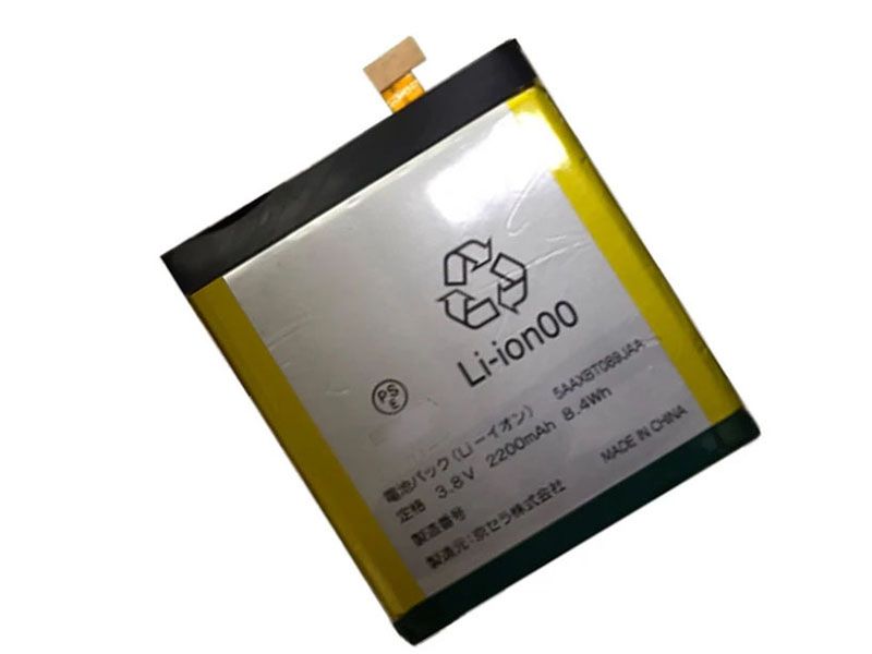 Kyocera 5AAXBT089JAA Für Kyocera phone 5AAXBT089JAA_1