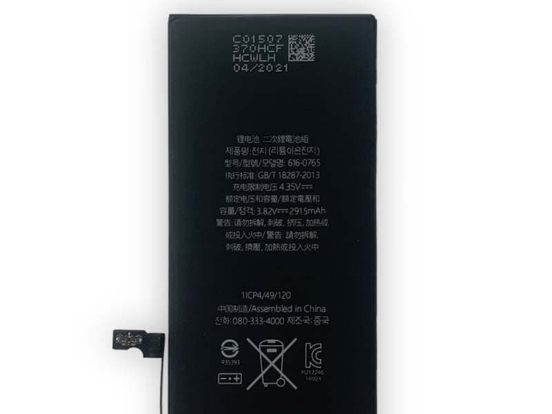 Apple 616-0765 Für APPLE 6G plus 616-0765_1