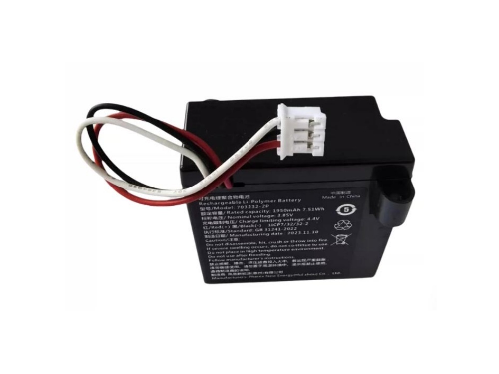 HIKVISION 703232-2P Für HIKVISION 703232-2P 703232-2P_01