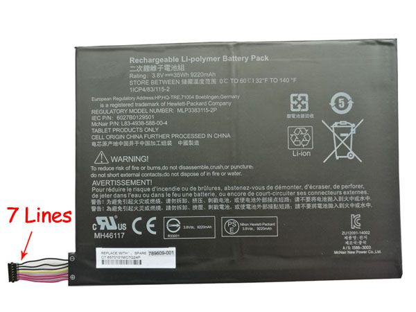 HP 789609-001 789609-001
