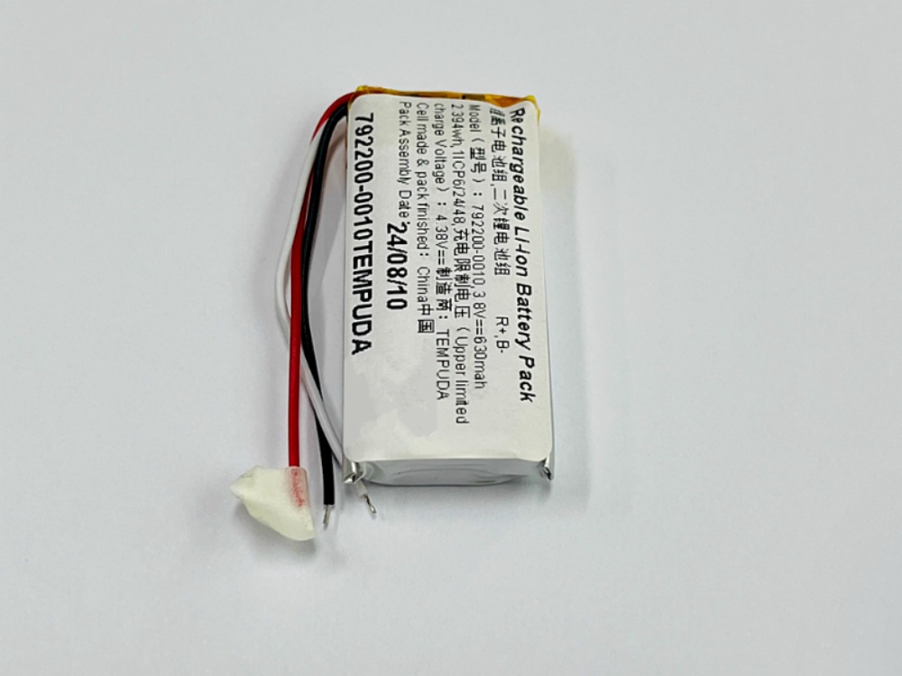 BOSE 792200-0010 Für BOSE NC700 792200-0010_01