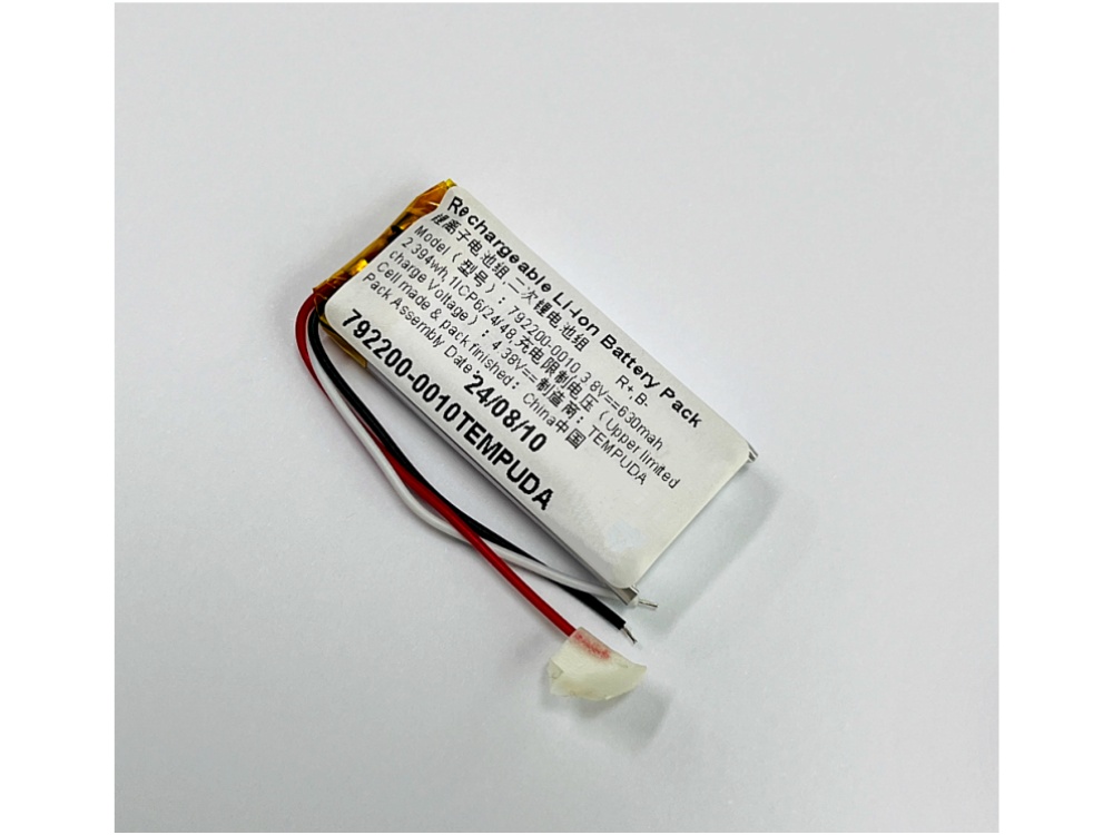 BOSE 792200-0010 Für BOSE NC700 792200-0010_02