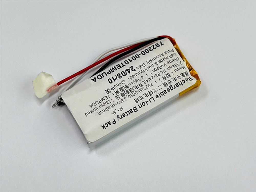 BOSE 792200-0010 Für BOSE NC700 792200-0010_03