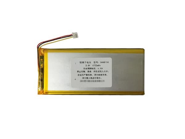 GPD 8448101 8448101