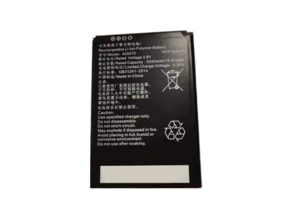 HIKVISION A05072 A05072