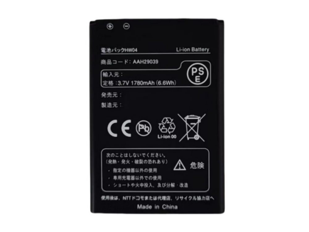 HUAWEI AAH29039 AAH29039