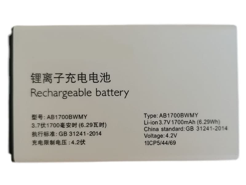 PHILIPS AB1700BWMY AB1700BWMY